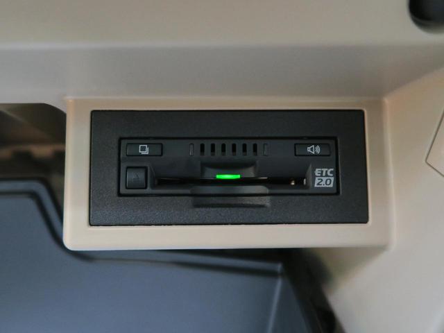 TX Lパッケージ セーフティセンス 純正9型ナビ フルセグTV ルーフレール レーダークルーズ LEDヘッド ドライブレコーダー ベージュ革 バックカメラ 前席シートエアコン 純正17インチアルミ ビルトインETC(11枚目)