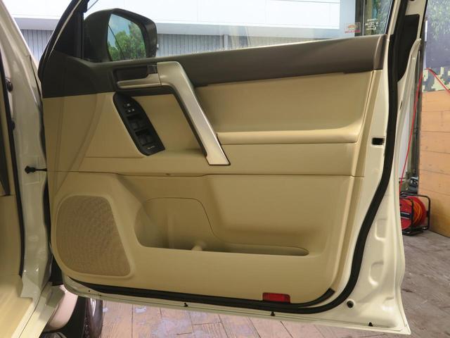 TX Lパッケージ セーフティセンス 純正9型ナビ フルセグTV ルーフレール レーダークルーズ LEDヘッド ドライブレコーダー ベージュ革 バックカメラ 前席シートエアコン 純正17インチアルミ ビルトインETC(24枚目)