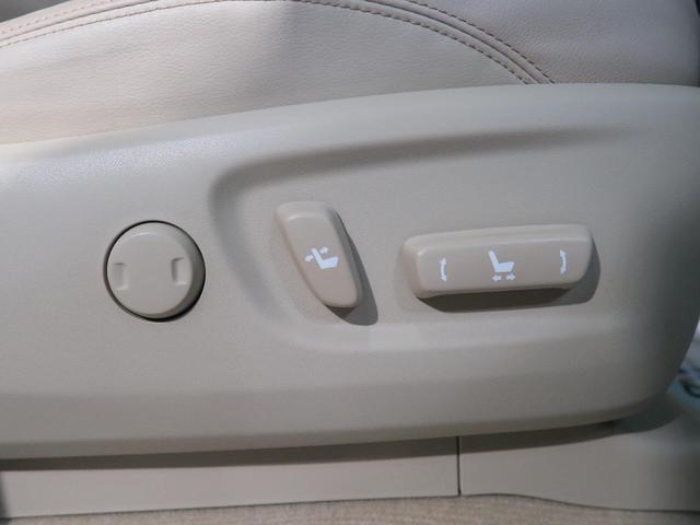 TX Lパッケージ セーフティセンス 純正9型ナビ フルセグTV ルーフレール レーダークルーズ LEDヘッド ドライブレコーダー ベージュ革 バックカメラ 前席シートエアコン 純正17インチアルミ ビルトインETC(25枚目)