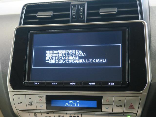 TX Lパッケージ セーフティセンス 純正9型ナビ フルセグTV ルーフレール レーダークルーズ LEDヘッド ドライブレコーダー ベージュ革 バックカメラ 前席シートエアコン 純正17インチアルミ ビルトインETC(29枚目)