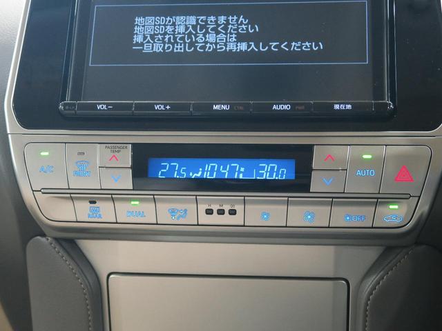 TX Lパッケージ セーフティセンス 純正9型ナビ フルセグTV ルーフレール レーダークルーズ LEDヘッド ドライブレコーダー ベージュ革 バックカメラ 前席シートエアコン 純正17インチアルミ ビルトインETC(30枚目)