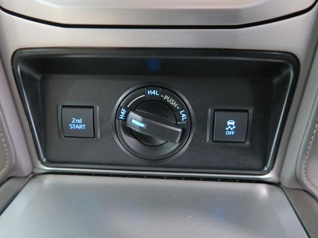 TX Lパッケージ セーフティセンス 純正9型ナビ フルセグTV ルーフレール レーダークルーズ LEDヘッド ドライブレコーダー ベージュ革 バックカメラ 前席シートエアコン 純正17インチアルミ ビルトインETC(31枚目)