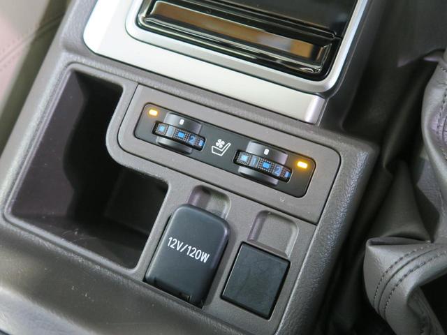TX Lパッケージ セーフティセンス 純正9型ナビ フルセグTV ルーフレール レーダークルーズ LEDヘッド ドライブレコーダー ベージュ革 バックカメラ 前席シートエアコン 純正17インチアルミ ビルトインETC(33枚目)