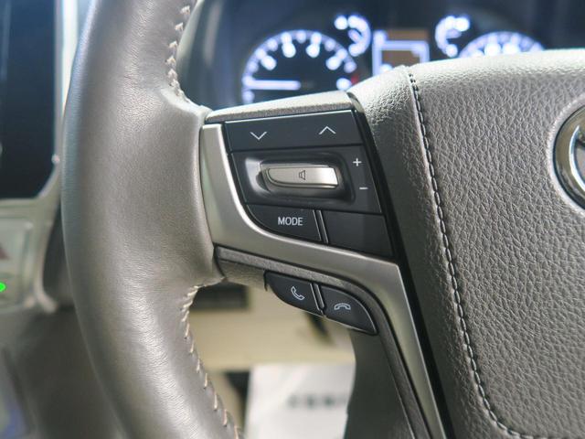 TX Lパッケージ セーフティセンス 純正9型ナビ フルセグTV ルーフレール レーダークルーズ LEDヘッド ドライブレコーダー ベージュ革 バックカメラ 前席シートエアコン 純正17インチアルミ ビルトインETC(39枚目)