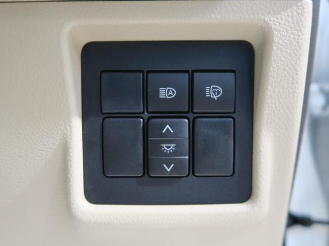 TX Lパッケージ セーフティセンス 純正9型ナビ フルセグTV ルーフレール レーダークルーズ LEDヘッド ドライブレコーダー ベージュ革 バックカメラ 前席シートエアコン 純正17インチアルミ ビルトインETC(40枚目)