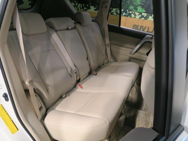 TX Lパッケージ セーフティセンス 純正9型ナビ フルセグTV ルーフレール レーダークルーズ LEDヘッド ドライブレコーダー ベージュ革 バックカメラ 前席シートエアコン 純正17インチアルミ ビルトインETC(47枚目)