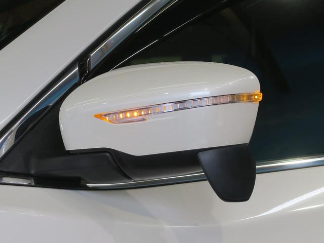20X エマージェンシーブレーキパッケージ 純正ナビ ルーフレール バックカメラ LEDヘッドランプ 純正17アルミ 禁煙車 衝突軽減システム スマートキー ETC 前席シートヒーター アイドリングストップ(25枚目)