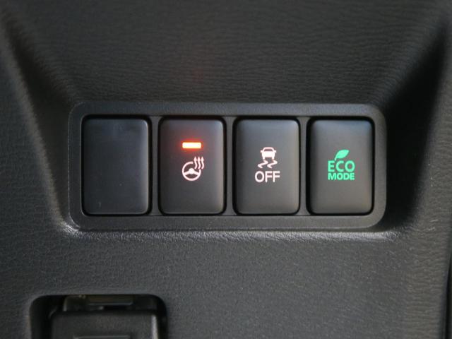 G パワーパッケージ 登録済未使用車 純正10.1ナビ e-アシスト LEDヘッド 両側パワースライドドア アイドリングストップ パワーバックドア スマートキー パワーシート シートヒーター レーダークルーズ(40枚目)