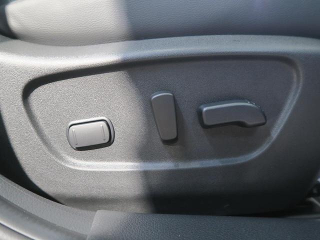20Xi Vセレクション プロパイロット アラウンドビューモニター パワーバックドア 登録済み未使用車 全席シートヒーター 純正18インチアルミ 4WD ルーフレール インテリジェントルームミラー LEDヘッド(33枚目)