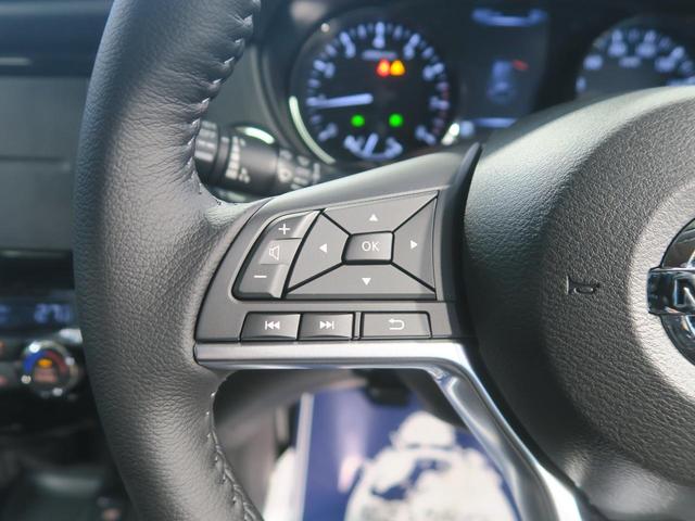 20Xi Vセレクション プロパイロット アラウンドビューモニター パワーバックドア 登録済み未使用車 全席シートヒーター 純正18インチアルミ 4WD ルーフレール インテリジェントルームミラー LEDヘッド(44枚目)