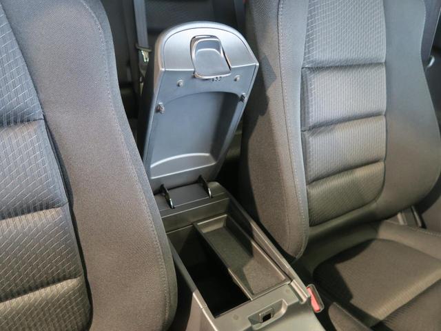 XD 純正ナビ 禁煙車 ディスチャージパッケージ バックカメラ フルセグTV セーフティクルーズパッケージ クルーズコントロール 純正17インチアルミ サイドカメラ(38枚目)