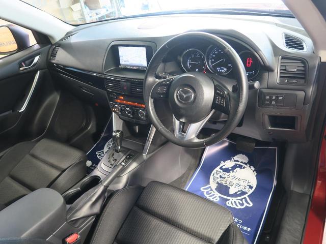 XD 純正ナビ 禁煙車 ディスチャージパッケージ バックカメラ フルセグTV セーフティクルーズパッケージ クルーズコントロール 純正17インチアルミ サイドカメラ(44枚目)