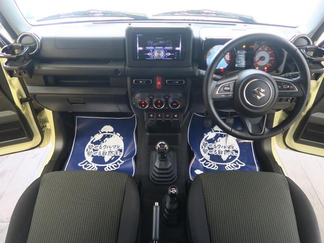 XC 5MT 禁煙車 デュアルセンサーブレーキサポート クルーズコントロール スマートキー LEDヘッドライト オートライト オートエアコン シートヒーター 16インチ純正アルミ(3枚目)