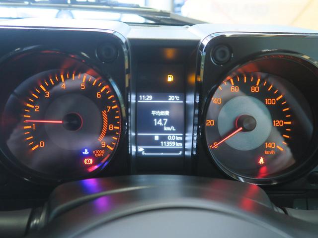 XC 5MT 禁煙車 デュアルセンサーブレーキサポート クルーズコントロール スマートキー LEDヘッドライト オートライト オートエアコン シートヒーター 16インチ純正アルミ(21枚目)
