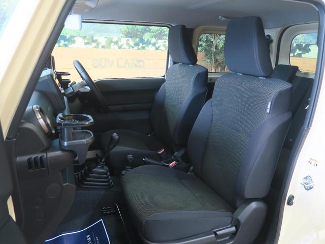 XC 5MT 禁煙車 デュアルセンサーブレーキサポート クルーズコントロール スマートキー LEDヘッドライト オートライト オートエアコン シートヒーター 16インチ純正アルミ(42枚目)