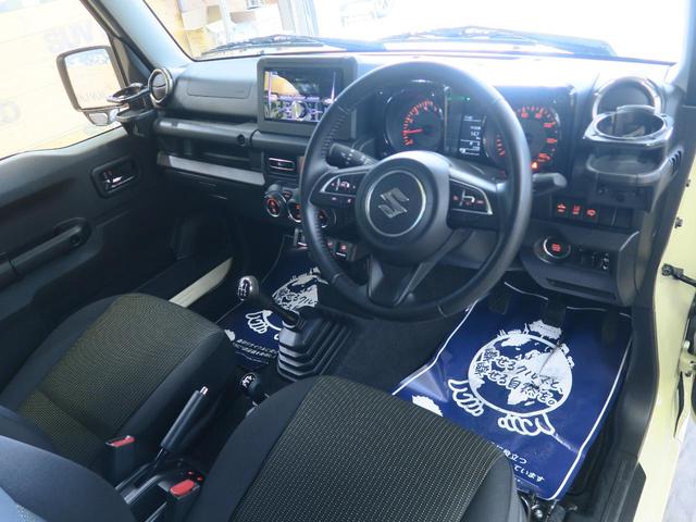 XC 5MT 禁煙車 デュアルセンサーブレーキサポート クルーズコントロール スマートキー LEDヘッドライト オートライト オートエアコン シートヒーター 16インチ純正アルミ(43枚目)