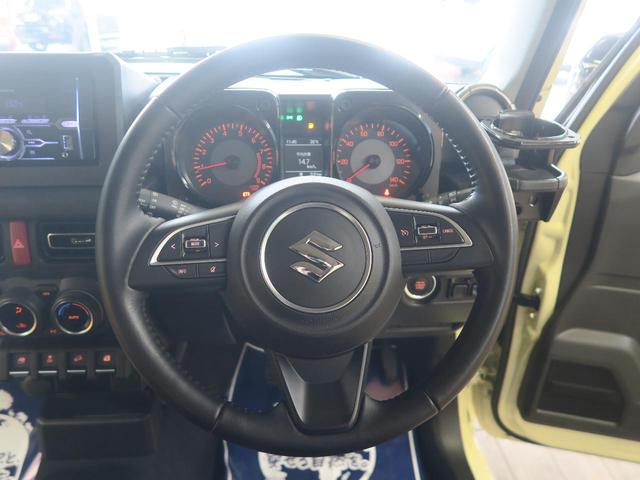XC 5MT 禁煙車 デュアルセンサーブレーキサポート クルーズコントロール スマートキー LEDヘッドライト オートライト オートエアコン シートヒーター 16インチ純正アルミ(45枚目)