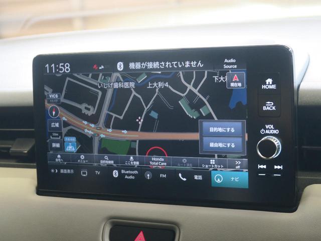 e:HEV PLaY パノラマルーフ ディスプレイオーディオ 禁煙車 ホンダセンシング レーダークルーズコントロール クリアランスソナー ブラインドスポットモニター LEDヘッド/シーケンシャル 純正18インチアルミホイル(35枚目)
