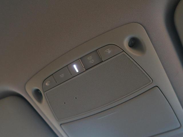 20X 純正SDナビ 禁煙車 後期型 エマージェンシーブレーキ パワーバックドア 純正18インチアルミ バックカメラ ETCビルトイン スマートキー Bluetooth(35枚目)