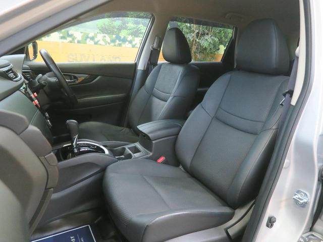 20X 純正SDナビ 禁煙車 後期型 エマージェンシーブレーキ パワーバックドア 純正18インチアルミ バックカメラ ETCビルトイン スマートキー Bluetooth(47枚目)