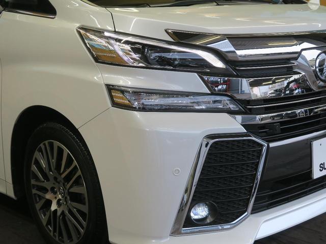 ヴェルファイア トヨタ 2 5z gエディション big x9型ナビ フリップダウンモニター 禁煙車 両側電動スライドドア レーダークルーズ パワーバックドア 純正18インチアルミ パワーシート ledヘッド bluetooth 福岡県 2 5z gエディション ヴェルファイア トヨタ 2 5z gエディション big x9型ナビ フリップダウンモニター 禁煙車 両側電動スライドドア レーダークルーズ パワーバックドア 純正18インチアルミ パワーシート ledヘッド bluetooth 福岡県 2 5z gエディション