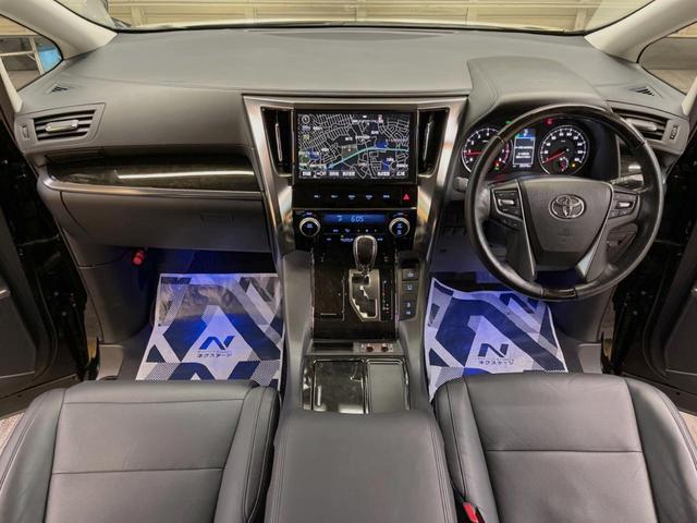 2.5Z Gエディション 純正10型ナビ 禁煙車 モデリスタエアロ フリップダウンモニター クルーズコントロール 純正18インチアルミ 両側電動スライドドア シートメモリー パワーバックドア バックカメラ LEDヘッド(2枚目)