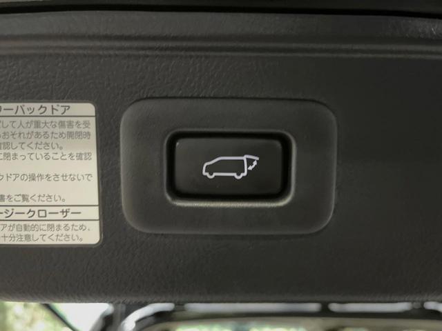 2.5Z Gエディション 純正10型ナビ 禁煙車 モデリスタエアロ フリップダウンモニター クルーズコントロール 純正18インチアルミ 両側電動スライドドア シートメモリー パワーバックドア バックカメラ LEDヘッド(10枚目)