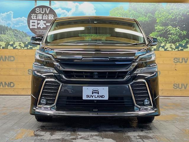 2.5Z Gエディション 純正10型ナビ 禁煙車 モデリスタエアロ フリップダウンモニター クルーズコントロール 純正18インチアルミ 両側電動スライドドア シートメモリー パワーバックドア バックカメラ LEDヘッド(18枚目)