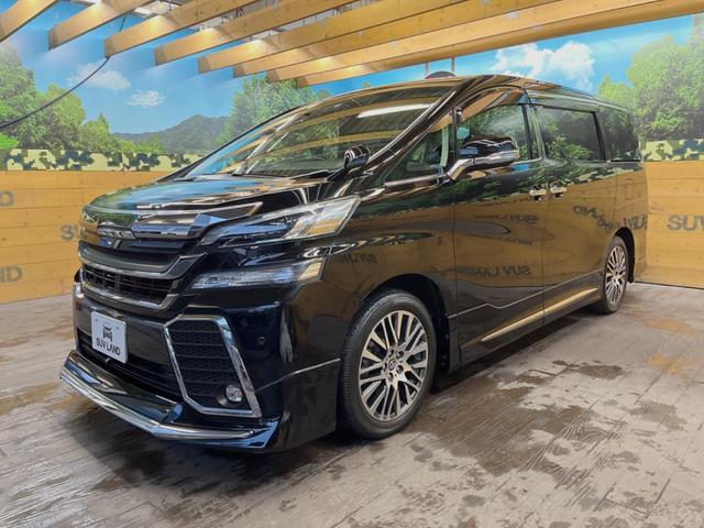 2.5Z Gエディション 純正10型ナビ 禁煙車 モデリスタエアロ フリップダウンモニター クルーズコントロール 純正18インチアルミ 両側電動スライドドア シートメモリー パワーバックドア バックカメラ LEDヘッド(29枚目)