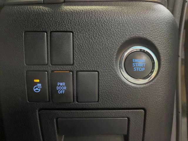 2.5Z Gエディション 純正10型ナビ 禁煙車 モデリスタエアロ フリップダウンモニター クルーズコントロール 純正18インチアルミ 両側電動スライドドア シートメモリー パワーバックドア バックカメラ LEDヘッド(41枚目)