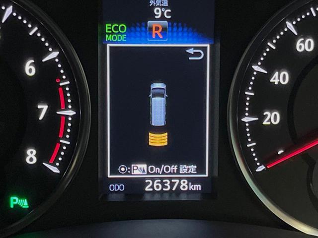2.5Z Gエディション 純正10型ナビ 禁煙車 モデリスタエアロ フリップダウンモニター クルーズコントロール 純正18インチアルミ 両側電動スライドドア シートメモリー パワーバックドア バックカメラ LEDヘッド(52枚目)
