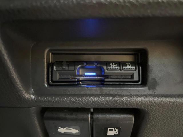 20Xi 禁煙車 メーカーナビ プロパイロット アラウンドビュモニター インテリジェントルームミラー エマージェンシーブレーキ LEDヘッド ETC パワーバックドア 純正18インチアルミ Bluetooth(8枚目)