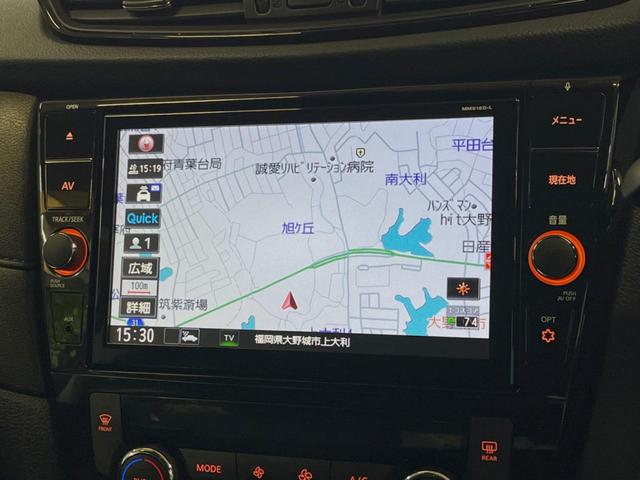 20Xi 禁煙車 メーカーナビ プロパイロット アラウンドビュモニター インテリジェントルームミラー エマージェンシーブレーキ LEDヘッド ETC パワーバックドア 純正18インチアルミ Bluetooth(30枚目)