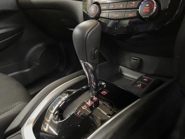 20Xi 禁煙車 メーカーナビ プロパイロット アラウンドビュモニター インテリジェントルームミラー エマージェンシーブレーキ LEDヘッド ETC パワーバックドア 純正18インチアルミ Bluetooth(33枚目)