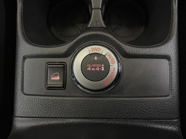 20Xi 禁煙車 メーカーナビ プロパイロット アラウンドビュモニター インテリジェントルームミラー エマージェンシーブレーキ LEDヘッド ETC パワーバックドア 純正18インチアルミ Bluetooth(35枚目)