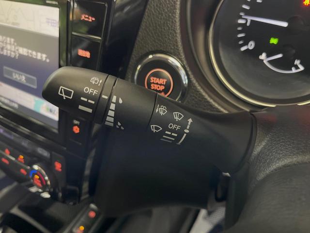 20Xi 禁煙車 メーカーナビ プロパイロット アラウンドビュモニター インテリジェントルームミラー エマージェンシーブレーキ LEDヘッド ETC パワーバックドア 純正18インチアルミ Bluetooth(37枚目)