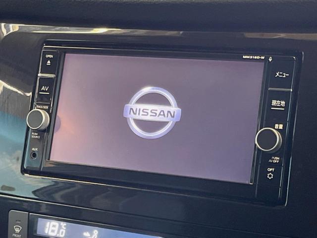 20X 純正SDナビ 禁煙車 エマージェンシーブレーキ バックカメラ クリアランスソナー パワーバックドア 純正18インチアルミ Bluetooth ビルトインETC アイドリングストップ(3枚目)