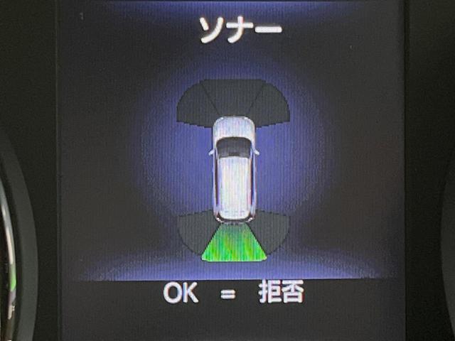 20X 純正SDナビ 禁煙車 エマージェンシーブレーキ バックカメラ クリアランスソナー パワーバックドア 純正18インチアルミ Bluetooth ビルトインETC アイドリングストップ(5枚目)