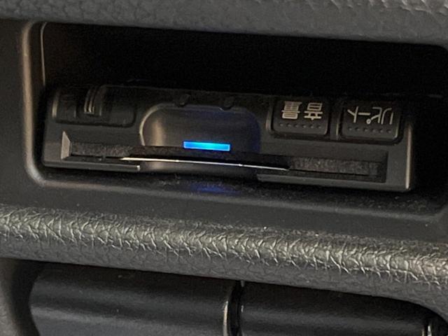 20X 純正SDナビ 禁煙車 エマージェンシーブレーキ バックカメラ クリアランスソナー パワーバックドア 純正18インチアルミ Bluetooth ビルトインETC アイドリングストップ(8枚目)