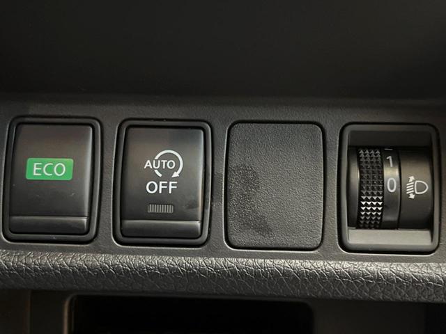 20X 純正SDナビ 禁煙車 エマージェンシーブレーキ バックカメラ クリアランスソナー パワーバックドア 純正18インチアルミ Bluetooth ビルトインETC アイドリングストップ(43枚目)