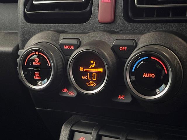 XC 届出済未使用車 セーフティーサポート レーンキープアシスト クルーズコントロール シートヒーター ダウンヒルアシスト LEDヘッド スマートキー オートライト オートエアコン(9枚目)