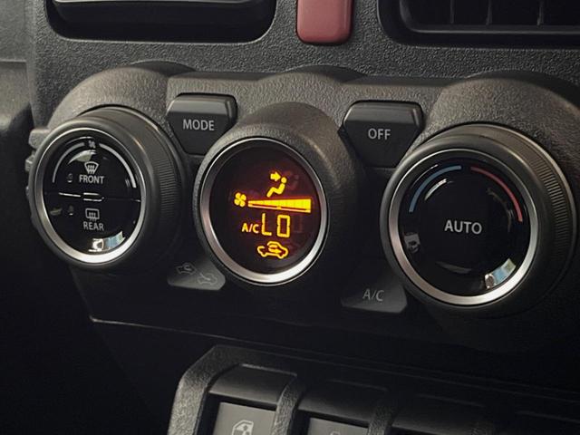 XC 届出済未使用車 セーフティーサポート レーンキープアシスト クルーズコントロール シートヒーター ダウンヒルアシスト LEDヘッド スマートキー オートライト オートエアコン(26枚目)