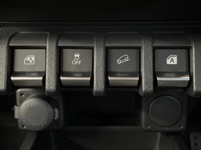 XC 届出済未使用車 セーフティーサポート レーンキープアシスト クルーズコントロール シートヒーター ダウンヒルアシスト LEDヘッド スマートキー オートライト オートエアコン(27枚目)
