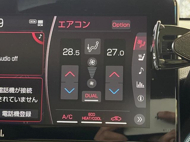 Ｚ　レザーパッケージ　禁煙車　１２．３インチメーカーナビ　調光パノラマルーフ　パノラミックビューモニター　セーフティセンス　レーダークルーズ　ブラインドスポットモニター　黒革シシート　シートベンチレーション　ＬＥＤヘッド(41枚目)