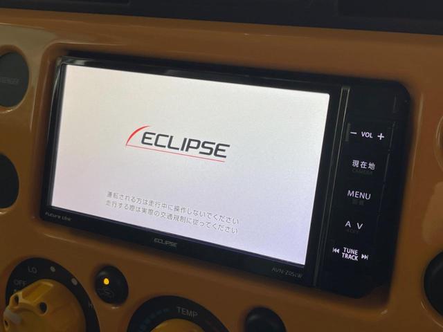 カラーパッケージ　禁煙車　ＳＤナビ　クルーズコントロール　クリアランスソナー　バックカメラ　デジタルインナーミラー　フルセグＴＶ　ＣＤ／ＤＶＤ　Ｂｌｕｅｔｏｏｔｈ　ＥＴＣ(41枚目)