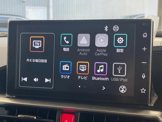 Ｚ　純正９型ディスプレイオーディオ　禁煙車　スマートアシスト　バックカメラ　アダプティブクルーズコントロール　ビルトインＥＴＣ　スマートキー／プッシュスタート　ＬＥＤヘッド／フォグ　純正１７インチアルミ(3枚目)