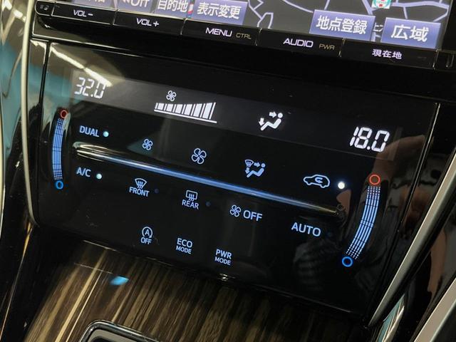 ハリアー エレガンス　純正９型ナビ　禁煙車　バックカメラ　ＲＡＹＳ１８インチアルミ　パワーシート　アイドリングストップ　ＬＥＤヘッド　Ｂｌｕｅｔｏｏｔｈ　ＥＴＣビルトイン　フルセグＴＶ　ＣＤ／ＤＶＤ（7枚目）