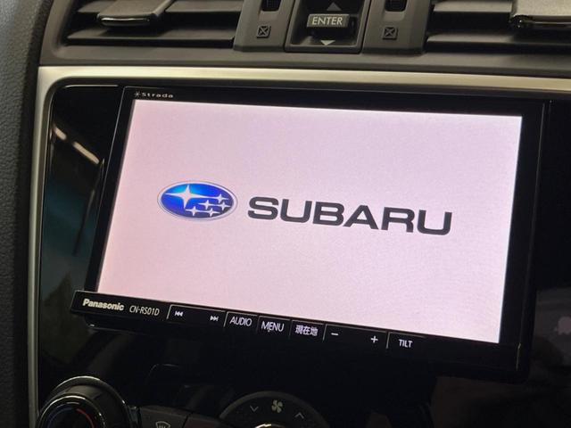 レヴォーグ １．６ＧＴアイサイト　Ｓスタイル　禁煙車　純正ナビ　バックカメラ　レーダークルーズコントロール　ＥＴＣ　パワーシート　ＬＥＤヘッド　純正１８インチアルミ　純正革巻きハンドル　オートライト　デュアルオートエアコン　アイドリングストップ（3枚目）