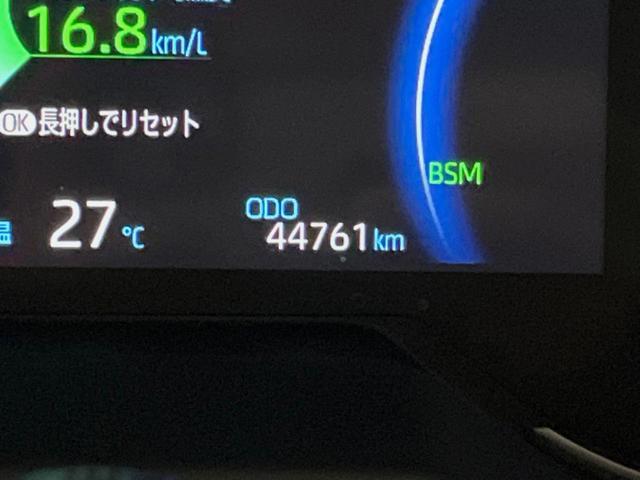 ＲＡＶ４ ハイブリッドＧ　禁煙車　純正９インチナビ　バックカメラ　セーフティセンス　レーダークルーズ　ブラインドスポットモニター　デジタルインナーミラー　パワーバックドア　シートヒーター　純正１８インチアルミ　ＥＴＣ（21枚目）