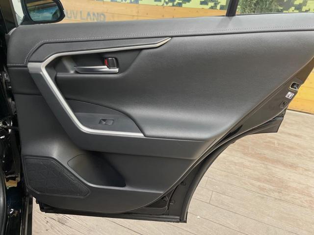 ＲＡＶ４ ハイブリッドＧ　禁煙車　純正９インチナビ　バックカメラ　セーフティセンス　レーダークルーズ　ブラインドスポットモニター　デジタルインナーミラー　パワーバックドア　シートヒーター　純正１８インチアルミ　ＥＴＣ（44枚目）